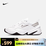 耐克（NIKE）M2K TEKNO 女子运动鞋 BQ3378-100 35.5