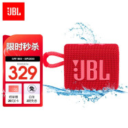 JBL GO3 音乐金砖三代 便携式蓝牙音箱 低音炮 户外音箱 迷你小音响 极速充电长续航 防水防尘设计 庆典红