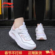 李宁女鞋跑步鞋2022冬季新款网面透气运动鞋女子跑鞋旅游鞋 标准白-088 37.5