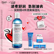 科颜氏（Kiehl's）清爽舒润爽肤水250ml 补水保湿 护肤品礼盒 母亲节礼物女送爱人