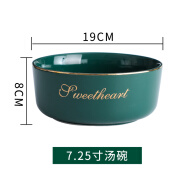 金裕尊北欧网红碗碟餐具套装组合创意ins风轻奢饭碗陶瓷家用碗 浓汤面碗 绿餐具 7.25寸汤碗