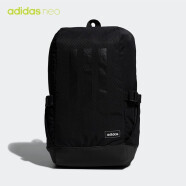 阿迪达斯 （adidas）男女包 新款双肩包背包书包电脑包学生书包AB1879 GN2009 NS