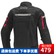 MOTOBOY骑行服男摩托车衣服冬赛车机车服套装骑行裤防风防水防摔摩旅四季 J07上衣黑色 L