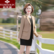 俞兆林（YUZHAOLIN）妈妈装2024年新款中老年女装中年春季时尚西装 外套卡其色 XL(建议100-115斤)