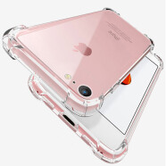 泰拉锋 苹果8Plus/7Plus手机壳防摔透明软壳iPhone保护套全包男款女款 透明