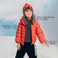 aqpa【95白鸭绒&三防】儿童羽绒服冬男女童宝宝可收纳帅气萌趣保暖 红日 140cm(充绒量57g)
