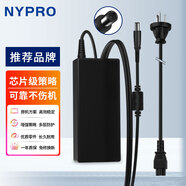 NYPRO 适用HP惠普 G4 246 CQ35 电源适配器充电器线 CQ40-520TX CQ40-609TX