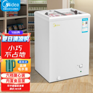 美的(Midea)冷柜家用100升 卧式冷藏冷冻转换展示冰柜 一级能效节能便利店商用冰箱SD/SC-100GKM