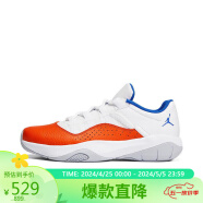耐克（NIKE）中性篮球鞋AIR JORDAN11CMFT LOW运动鞋CW0784-108白橙40码