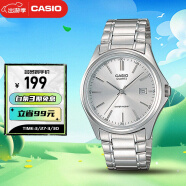 卡西欧（CASIO）手表男士简约初中学生考试石英日韩表礼物MTP-1183A-7A