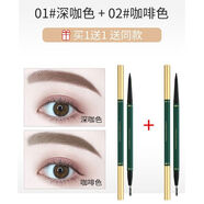 KNUT ELGVIN【一束红妍】眉笔防水防汗不掉色细头超细卡其色彩自然眉专用极细 促销热  【染发搭配】1#深咖色+2