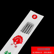 番易毛衣针/不锈钢A1pq201-直针织编工具打毛线针毛衣针围巾手工 36cm8号针4mm粗 4根