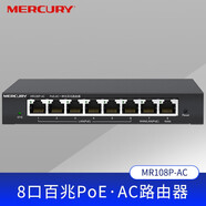 水星（Mercury）300M 无线AP面板套装 企业级poe路由器 大户型覆盖 MR108P-AC 7PoE*AC百兆路由一体机 一体机+AP=无线全覆盖总功率 65W 外形小巧 