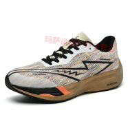 玛萨皇冠（Maza Honguan）高品质碳板跑步鞋男女透气运动鞋情侣款夏季休闲鞋 卡其 36