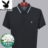 花花公子（PLAYBOY）轻奢含桑蚕丝短袖T恤男翻领商务休闲夏季中年真冰丝半袖Polo 22JD03黑色 165/84A