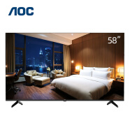 AOC 58英寸商用工程电视机液晶屏高清4K酒店客房会议室显示器彩电
