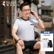 啄木鸟（TUCANO）短袖t恤运动套装男中老年休闲时尚短裤爸爸装两件套白色A 2XL