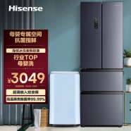 海信（Hisense）冰洗套装328升超薄嵌入式冰箱+3KG高温除菌母婴洗 BCD-328WNK1DPT+XQB30-M108LH附件仅展示