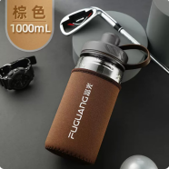 富光玻璃杯男大容量水杯子1000ml便携超大号茶水分离泡茶杯2000ml 1000ml棕色送杯套