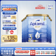 爱他美（Aptamil）金装澳洲版 幼儿配方奶粉 3段(12-24个月) 900g 6罐箱装