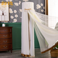 归隐圆形立式空调罩子圆柱柜机防尘套蕾丝开机不取格力I尚 一帘幽梦米色 格力I尊I尚静尚/玫瑰/金贝/I慕/海尔帝尊天尊/