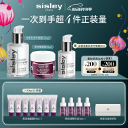 希思黎（Sisley）全能乳液125ml+黑玫瑰面霜50ml补水保湿乳液面霜护肤品套装礼物