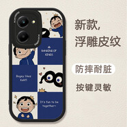 品陌 荣耀play7t防摔手机壳保护套 荣耀play7tpro防摔软壳个性创意全包新款国王排名 荣耀play7t 经典黑-格子波吉