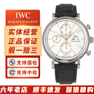 【二手95新】万国（IWC）男表柏涛菲诺系列商务休闲自动机械瑞士手表 表径42mm21年全套白盘金针IW391031