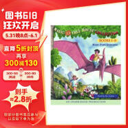 神奇树屋有声读物1-8 Magic Tree House Collection: Books 1-8 Audio CD 进口原版 英文