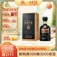 古井贡酒 年份原浆中国香古8 浓香型白酒 42度500ml*1瓶