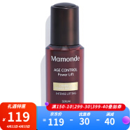 梦妆（Mamonde） 套装山茶花花颜水乳霜套装面霜精华眼霜套盒女士护肤品礼盒提拉紧致节日礼物 梦妆山茶花紧致精华40ml【新款】