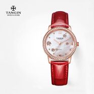 天珺（TANGIN） 瑞士手表 女士手表时尚石英女表 水钻镶嵌珍珠表盘休闲皮带 T1018LHWFAA