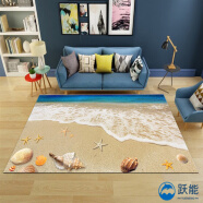 刻师傅 茶桌3d地毯 海洋3d幼儿园卡通客厅茶几地中海风格地毯沙滩贝壳大 样式3 定制