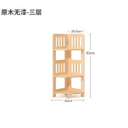 隆上隆 转角置物架实木墙角柜三角落地拐角架客厅花架厨房边角储物架 原木无漆-三层