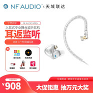 歌手专业耳返排行榜 歌手专业耳返十大排名推荐 京东