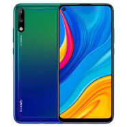 华为 HUAWEI 畅享10/畅享10E 6.3英寸屏幕全网通 1300万像素 二手手机 95新成色 畅享10极光蓝 全网通(4G 64G)