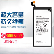 韩豹 三星手机电池 适用于三星s7edge大容量s6 s8 + note8 s8 note5 s9 A8 A8000 A8009电池