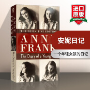 英文原版 安妮日记 The Diary of a Young Girl 新版小说 安妮弗兰克
