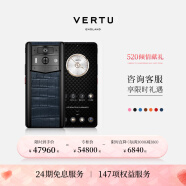 VERTU【保价618 24分期免息 】纬图官方 META 2 全新旗舰AI手机三系统WEB3智能高端商务手机 威图 静谧蓝高定款【七仓发货】 12GB+512GB