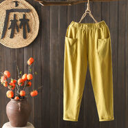 ZGHG棉麻九分裤女夏薄款新款韩版宽松显瘦高腰直筒裤女士纯棉裤子 黄色有口袋 L 【建议100-115斤】