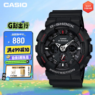 卡西欧（CASIO）手表男士G-SHOCK运动运动电子学生日韩表表礼物送男友GA-120-1A