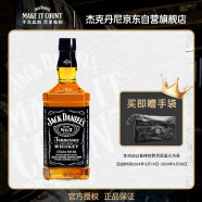 杰克丹尼（Jack Daniels）美国 田纳西州 调和型 威士忌 进口洋酒 1.75L 