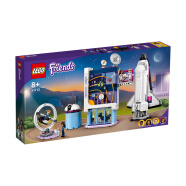 乐高(LEGO)积木 好朋友系列FRIENDS 41713 奥莉薇亚的太空学院 8岁+ 儿童玩具 小颗粒 生日礼物 5月上新