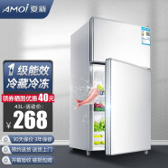 夏新（Amoi）小冰箱迷你双门 冷藏冷冻小型租房宿舍电冰箱 节能省电低噪 一级能效/43L银【1-2人使用】