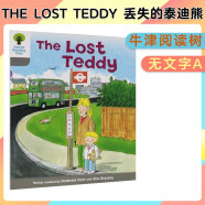 牛津阅读树绘本Oxford reading tree Level 1 The Lost Teddy