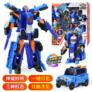 买奇酷 咖宝蛋神手表玩具咖宝家族变形机甲汽车人金刚儿童撞击变形 时空守护3种变形-神威妙将