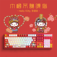AKKO 5108S Hello Kitty国风京剧机械键盘 RGB背光 可爱卡通 游戏家用办公键盘 5108S 国风京剧B款-CS樱花轴