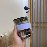 斌诺玻璃吸管杯女生耐热水杯男咖啡杯便携式新款2024豆浆果汁奶茶杯子 浅紫色 350ml