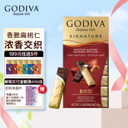 歌帝梵(GODIVA)醇享系列扁桃仁黑巧克力90g 进口巧克力 节日送朋友礼物