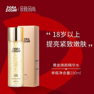 朵拉朵尚黄金焕颜精华水230ml妈妈水深层补水保湿润泽 一瓶 230g